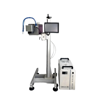 เครื่องมาร์คกิ้งด้วยเลเซอร์ UV บินได้